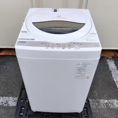 ■取引決定済■特価■2020年製■東芝 5kg全自動洗濯機 AW...