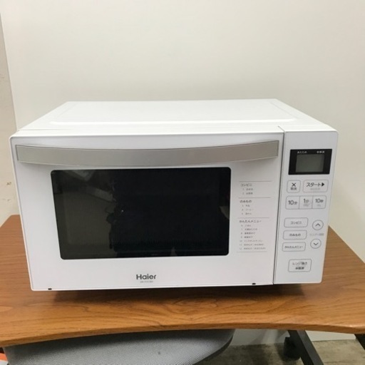 O 2402-837 Haier ヘルツフリー電子レンジ JM-FH18H 2021年製 フラットテーブル キズ汚れ有り