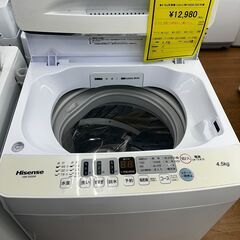 ☆ジモティー割引有☆　◆4.5kg洗濯機/ハイセンス/HW-E4...