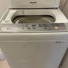 洗濯機　5.0kg 2016年製　無料