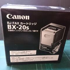 BX-20S BJ FAXカートリッジ①