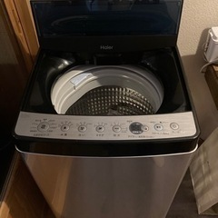 Haier洗濯機 【2022年製】【定価35000円→15000...