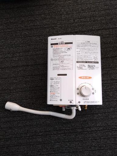 【美品】Rinnai　瞬間湯沸かし器
