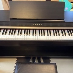 【KAWAI】カワイ  〈CNシリーズ〉  CN25R 横浜市鶴見区