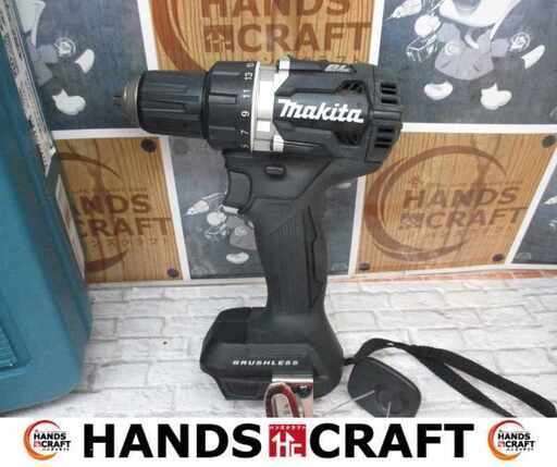 makita マキタ DF484D ドライバドリル ケース付 中古品 【ハンズクラフト宜野湾店】