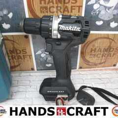 マキタ　makita　DF484D　ドライバドリル　中古品　本体のみ　ケース付き　18V　【ハンズクラフト宜野湾店】 makita マキタ DF484D ドライバドリル ケース付 中古品 【ハンズ