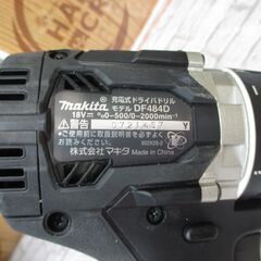 makita マキタ DF484D ドライバドリル ケース付 中古品 【ハンズクラフト宜野湾店】