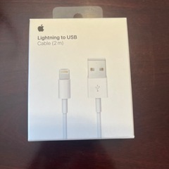 決まりました 新品未開封 正規品 Apple USB ケーブル ...