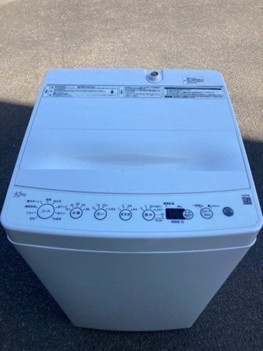 2023年製‼️ORIGINAL BASIC｜オリジナルベーシック 全自動洗濯機 ホワイト BW-45A-W  リサイクルショップ宮崎屋　佐土原店　24.9.9F