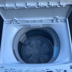 2023年製‼️ORIGINAL BASIC｜オリジナルベーシック 全自動洗濯機 ホワイト BW-45A-W  リサイクルショップ宮崎屋　佐土原店　24.9.9F