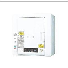 HITACHI 衣類乾燥機 DE-N50WV 日立