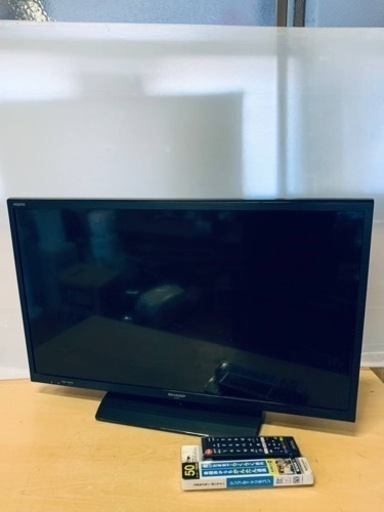 ⭐️SHARP 液晶カラーテレビ ⭐️ ⭐️LC-32H10⭐️