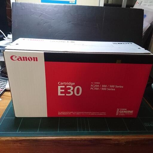 純正 キャノン カートリッジE30 CANON カートリッジE30 純正品 CN-EPE30
