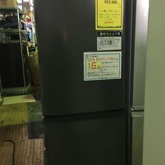 ★冷蔵庫 ﾐﾂﾋﾞｼ MR-P15G-H 2022 ※動作チェック済み