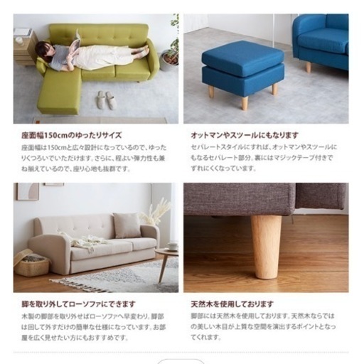 決まりました】ソファ 3人掛けソファ 決まりました】◯【美品】GITIO 電動 決まりました】ソファ 3人掛けソファ 決まりました】◯【美品】GITIO 電動