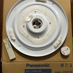 【取引中】【無料】Panasonic LED天井照明（※かさなし）