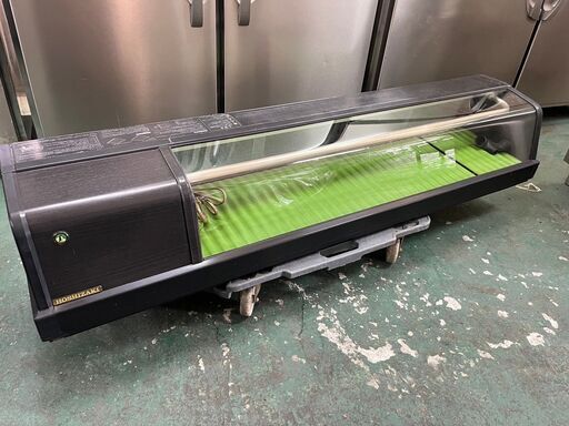 ★ホシザキ　冷蔵ネタケース　57L　HNC-150A-L★