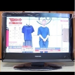 東芝REGZA19型テレビ・テレビボード(募集中
