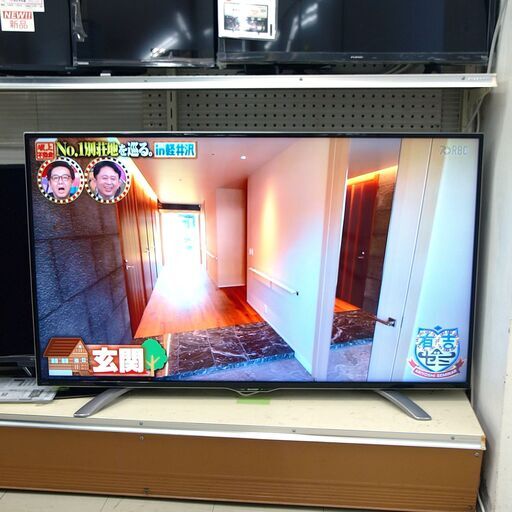 55型テレビ　AQUOS　シャープ　LC-55U30　スマートテレビ　4K液晶　リユース品