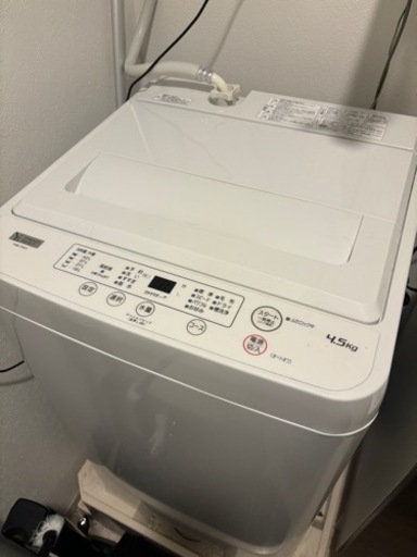 全自動洗濯機