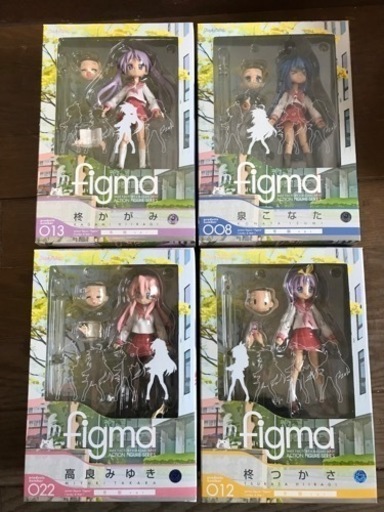 らき☆すた figma4体セット