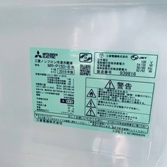 ⭐️三菱ノンフロン冷凍冷蔵庫⭐️ ⭐️MR-P15D-B⭐️
