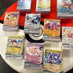 ポケモンカードの遊び相手