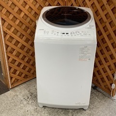【愛品館江戸川店】東芝　8.0Kg全自動洗濯乾燥機（2021年製...
