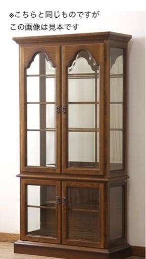 中古　カリモク家具(karimoku)　COLONIAL(コロニアル)シリーズ　破格