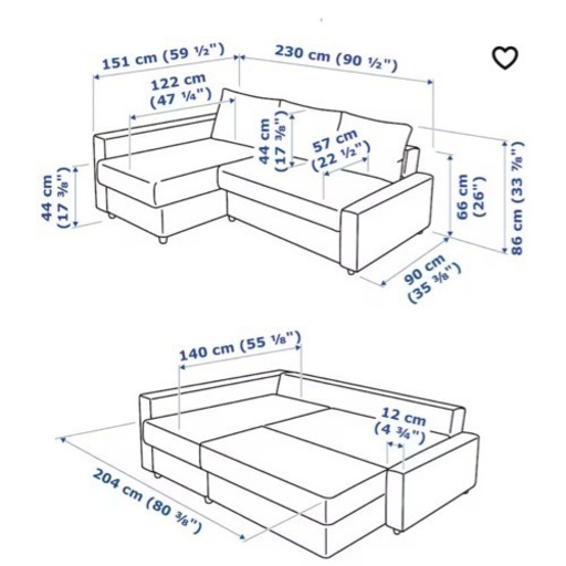 ‼️値下げ‼️【IKEAソファ】フリーヘーテン