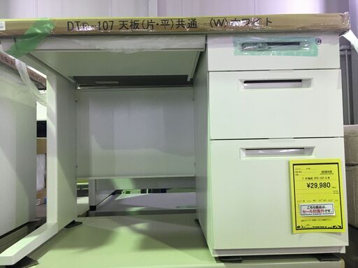 T 片袖机 DTE-107-3-W ※新品未使用