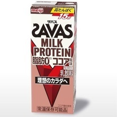 【ネット決済】ザバス　200ml 10本