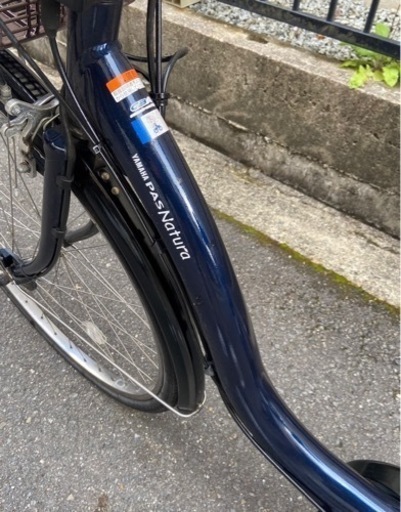YAMAHA パス 電動自転車 管060227
