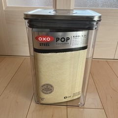  oxo（オクソー）　保存容器　4.2Lステンレス　