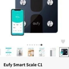Eufy Smart Scale C1 Anker体組成計