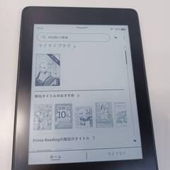 【ネット決済・配送可】Kindle Paperwhite 第10...