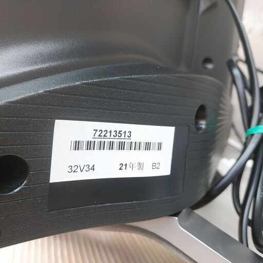 3か月間保証☆配達有り！25000円(税抜）東芝 32型 液晶テレビ ネット