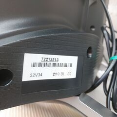 3か月間保証☆配達有り！25000円(税抜）東芝 32型 液晶テレビ ネット 