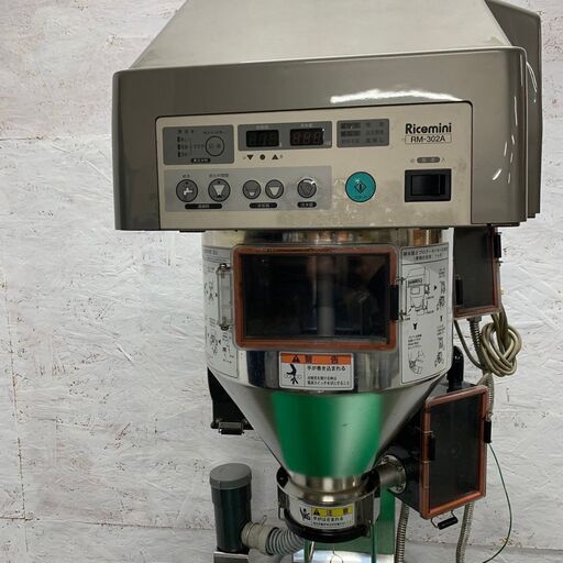 コニカミノルタ 業務用自動洗米機 業務用 店舗用品 厨房機器 コニカミノルタ 業務用自動洗米機 業務用 店舗用品 厨房機器