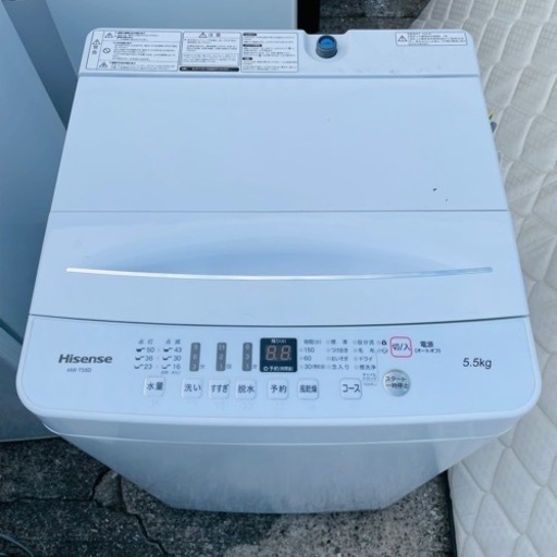 ハイセンス　洗濯機　2020年製　動作OK