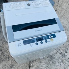 国産　Panasonic 洗濯機　5キロ　動作確認OK