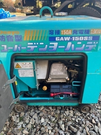 Denyo デンヨー 発電機 溶接機 エンジン溶接機 溶接 GAW-150SS