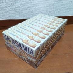 マカダミアナッツ　ホワイトベール　10箱