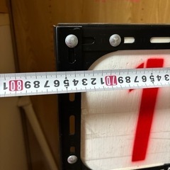 ストラックアウト