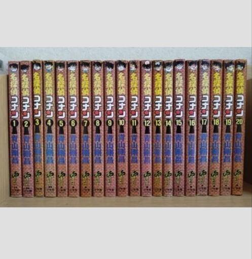 名探偵コナン（1巻〜90巻）セット