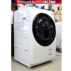 SHARP ドラム式洗濯機 7kg 2021年製 ES-S7F ...