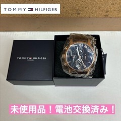 I365 🌈 未使用品！ TOMMY HILFIGER 腕時計 ...