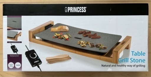 新品未使用★Table Grill Pure★