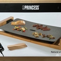 新品未使用★Table Grill Pure★