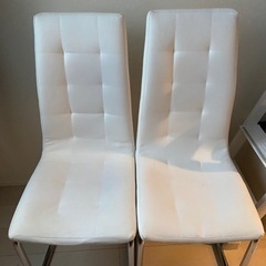 ダイニングチェア 2脚 白 ホワイト 椅子